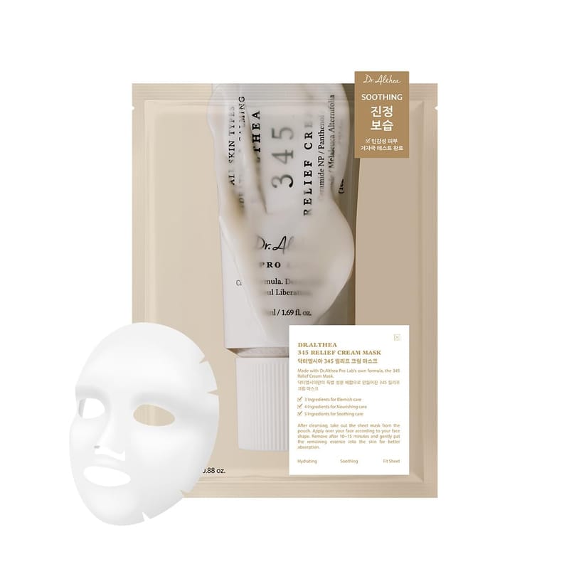 345 Cream Mask (4ea)